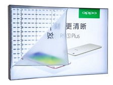 西藏行遠文化傳媒有限責任產品展示