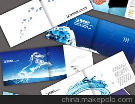 北京楚風(fēng)銀狐文化傳播 資深設(shè)計(jì)師打造專業(yè)樣本設(shè)計(jì)，印刷量大優(yōu)惠