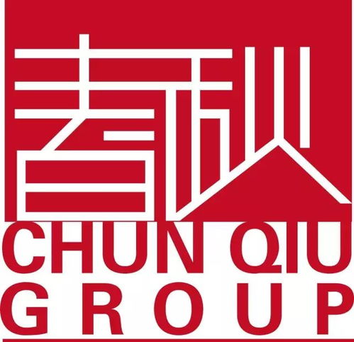 天津市文化傳媒商會會員推介 春秋文化——深耕文化傳播，綻放時代華章